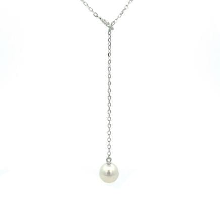 Mikimoto Jewellery - Necklace Mikimoto 18K White Gold Diamond Akoya Lariat Necklace