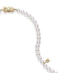 Mikimoto Jewellery - Necklace Mikimoto 18K 16" Akoya 5mm Pearl Strand