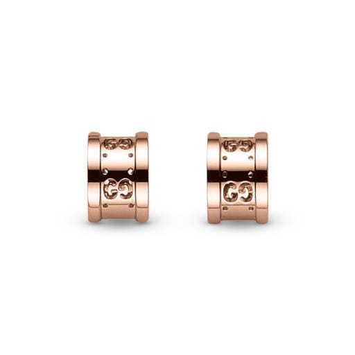 Gucci Jewellery - Earrings - Hoop Gucci Rose Gold Twirl Earrings